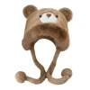 Plush bear ear hat, thickened warm ear-protecting headgear for women in autumn and winter, cute Lei Feng hat, cycling gloves Item Picture